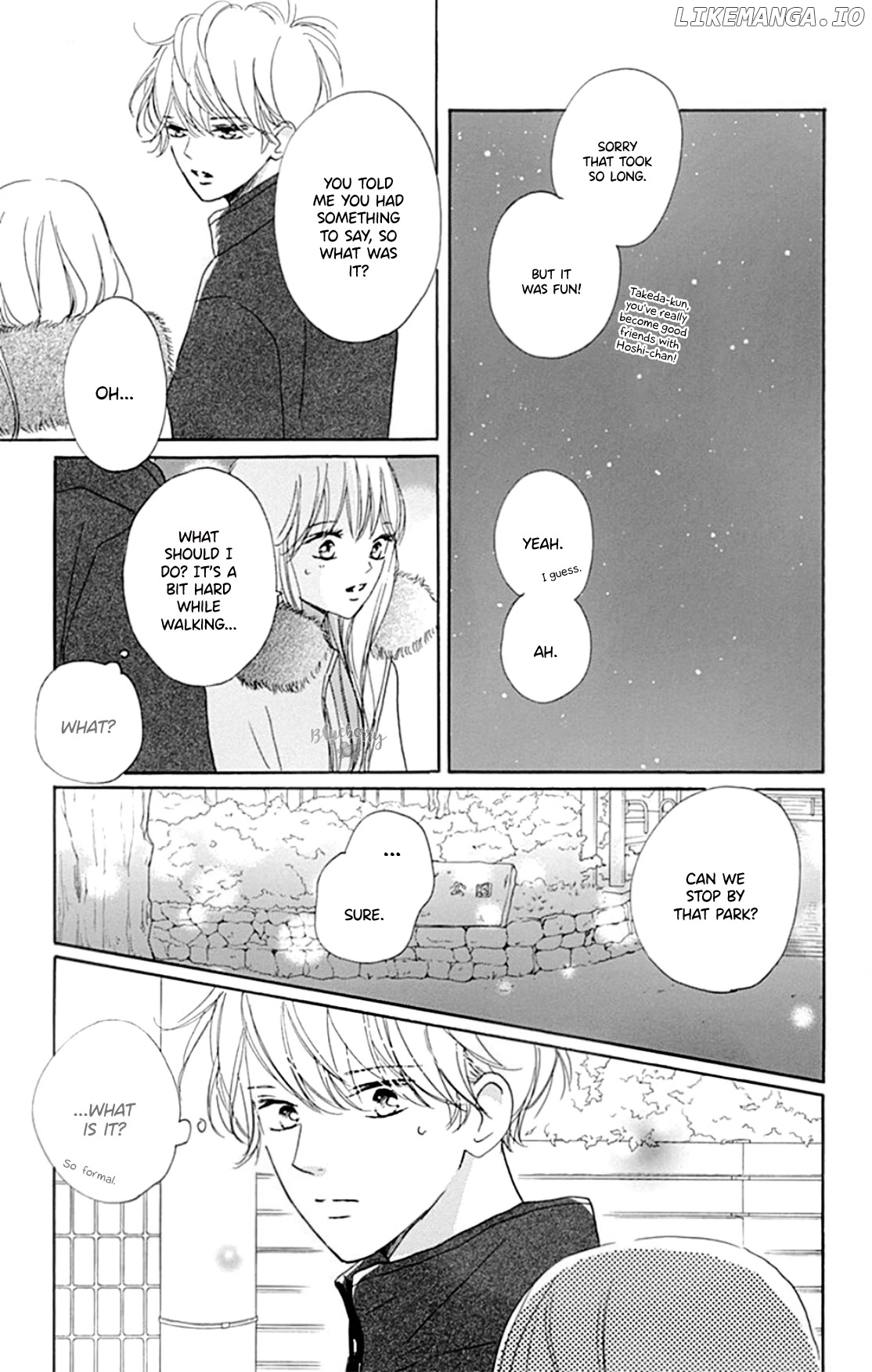 Dakishimete, Tsuideni Kiss mo chapter 23 - page 24