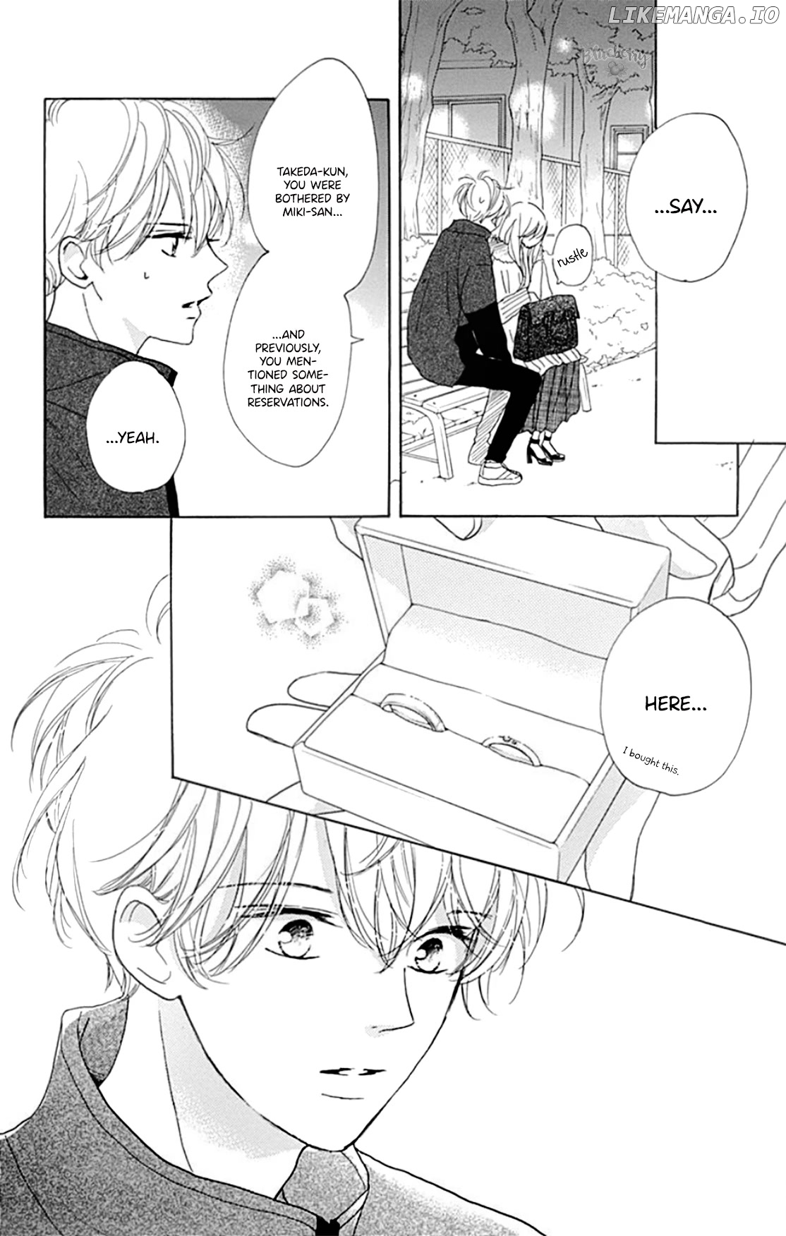 Dakishimete, Tsuideni Kiss mo chapter 23 - page 25