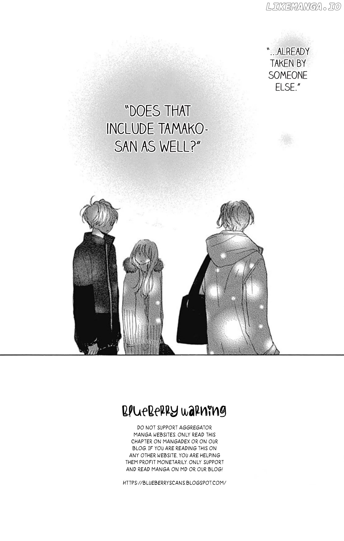 Dakishimete, Tsuideni Kiss mo chapter 23 - page 3