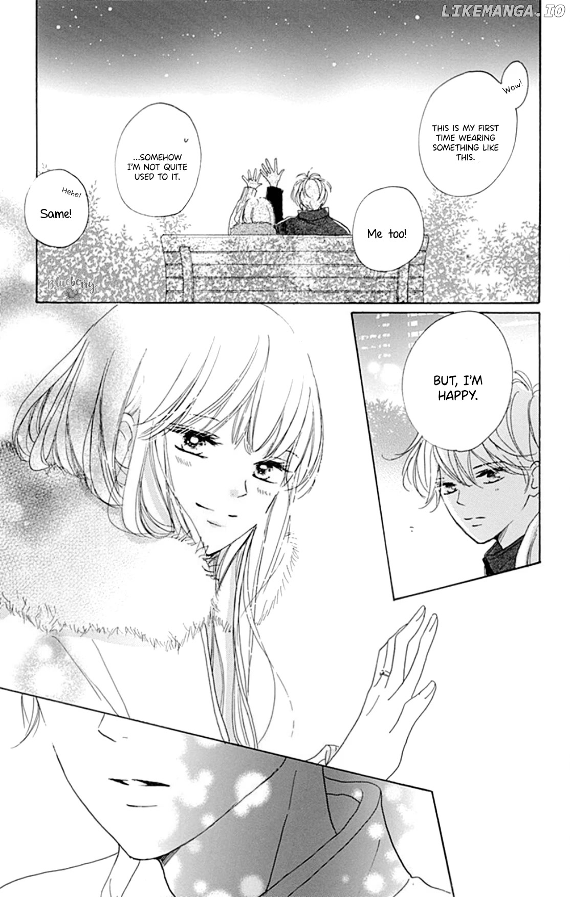 Dakishimete, Tsuideni Kiss mo chapter 23 - page 30