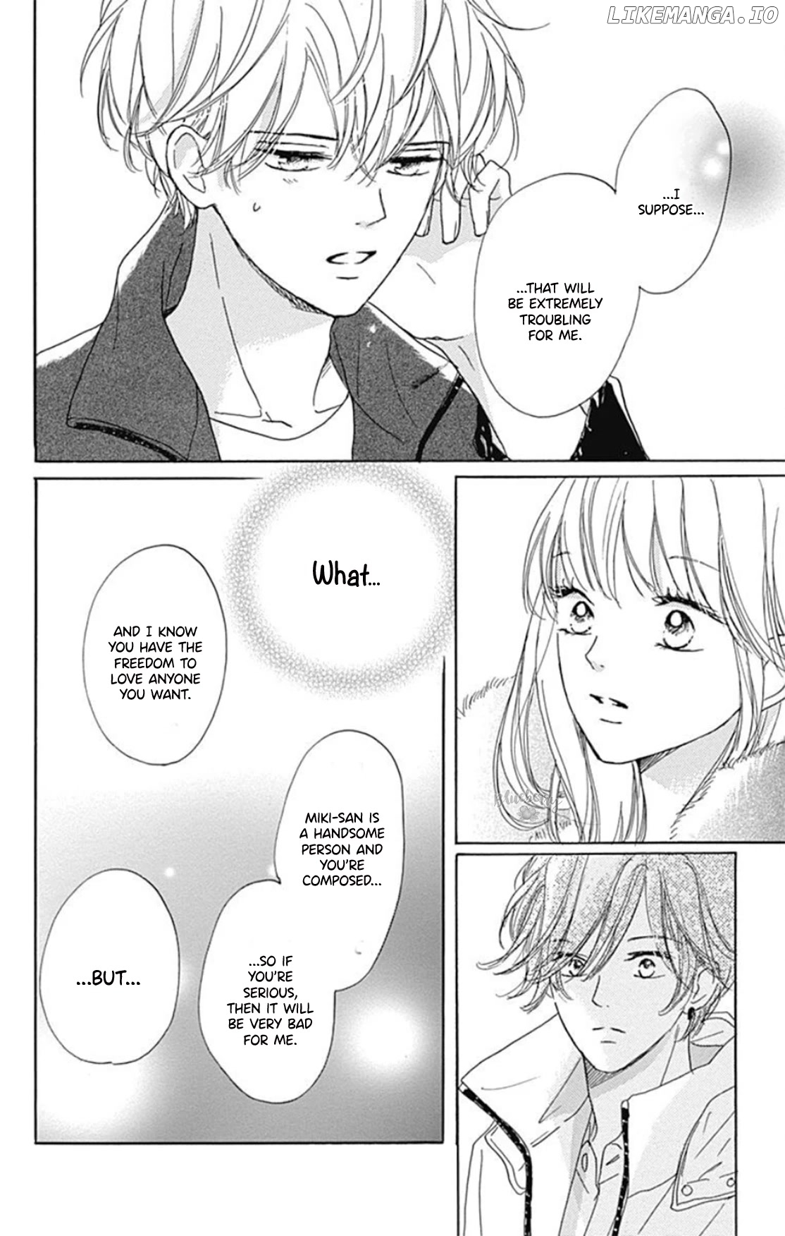 Dakishimete, Tsuideni Kiss mo chapter 23 - page 5