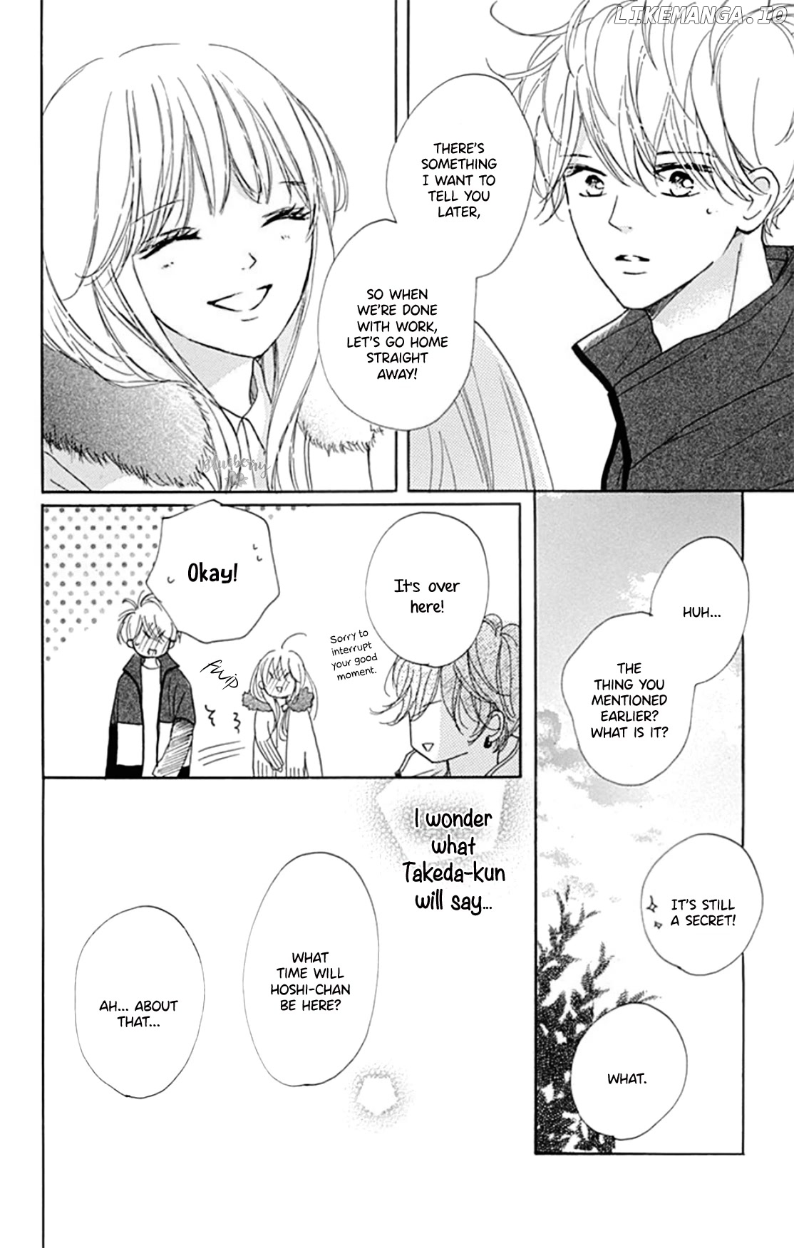 Dakishimete, Tsuideni Kiss mo chapter 23 - page 9