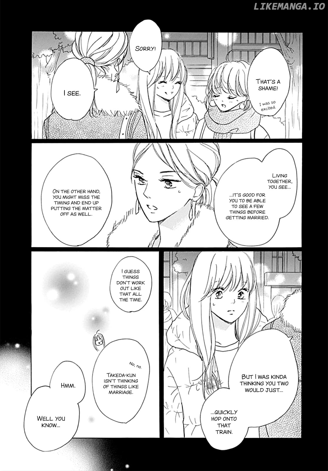 Dakishimete, Tsuideni Kiss mo chapter 12 - page 7