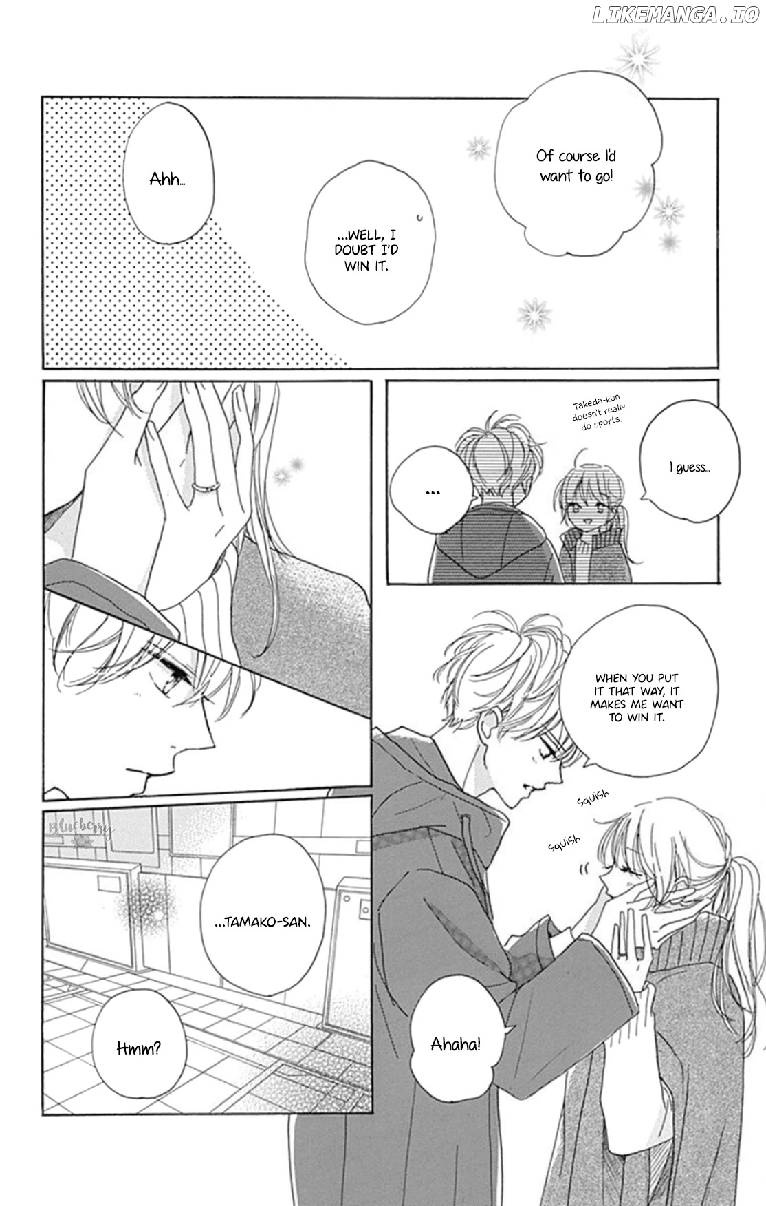 Dakishimete, Tsuideni Kiss mo chapter 24 - page 6