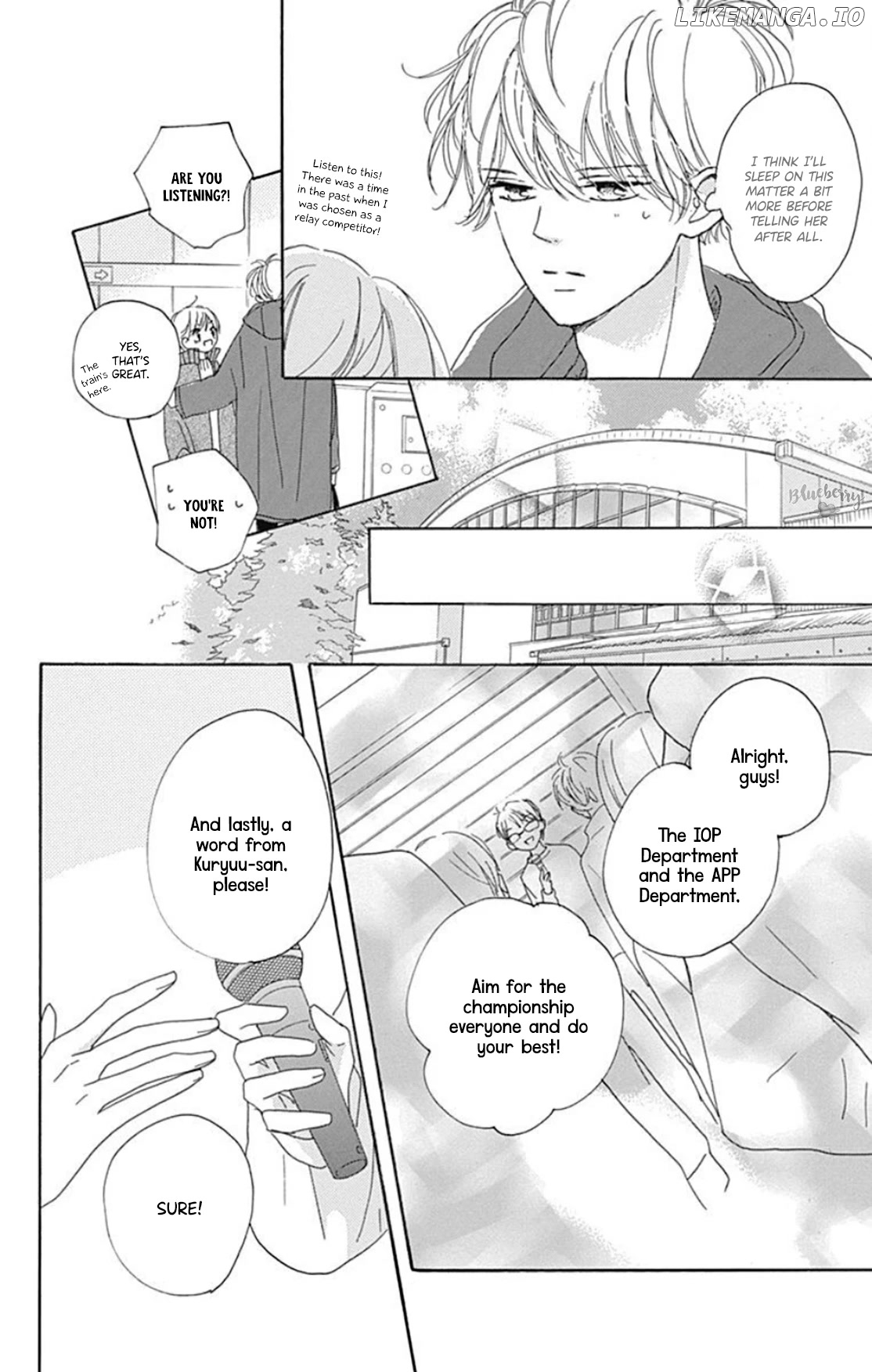 Dakishimete, Tsuideni Kiss mo chapter 24 - page 8