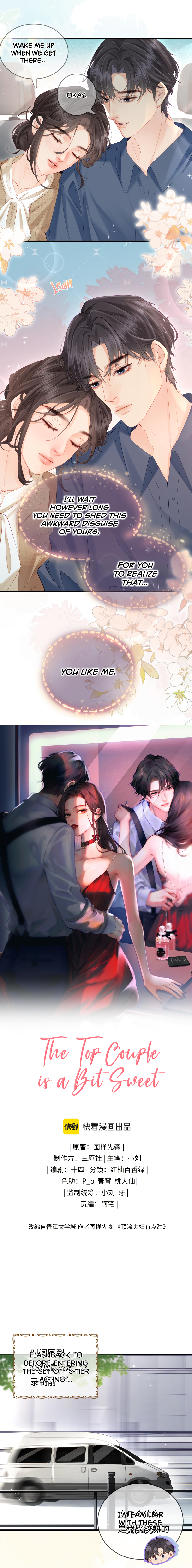 The Top Couple Is a Bit Sweet Chapter 51 - page 1