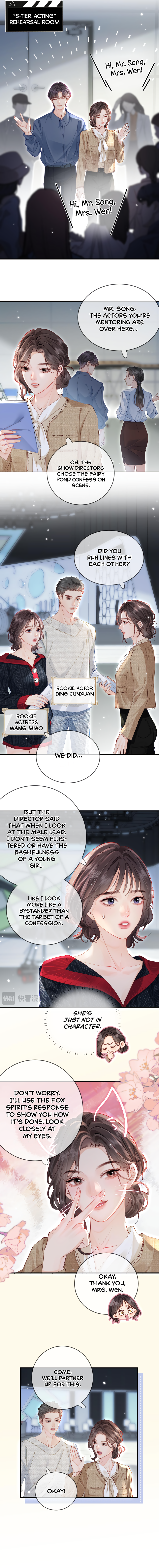 The Top Couple Is a Bit Sweet Chapter 51 - page 3