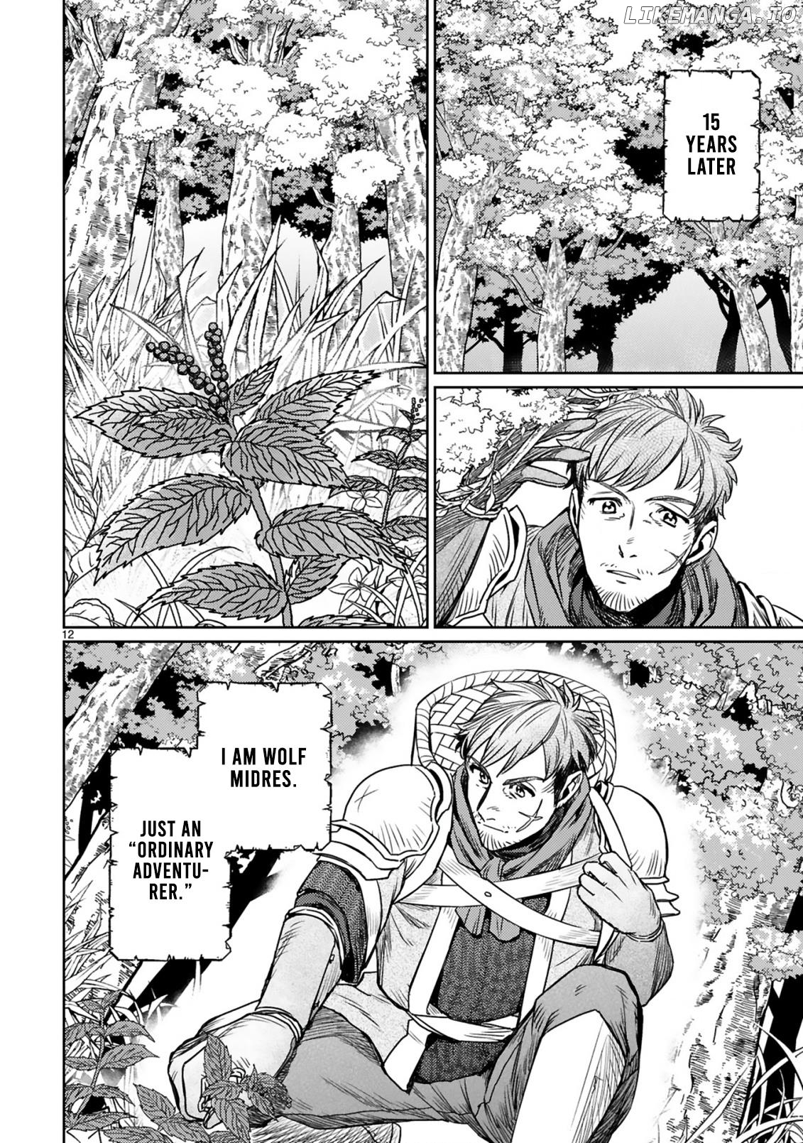 Around Forty Boukensha, Densetsu Ni Naru: Ss Rank No Musume Ni Kyouka Saretara Sss Rank Ni Narimashita chapter 1.1 - page 10