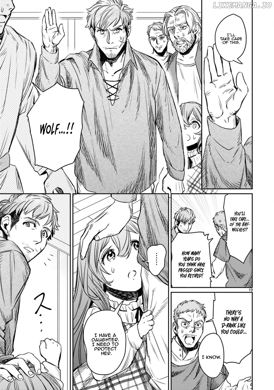 Around Forty Boukensha, Densetsu Ni Naru: Ss Rank No Musume Ni Kyouka Saretara Sss Rank Ni Narimashita chapter 1.1 - page 17