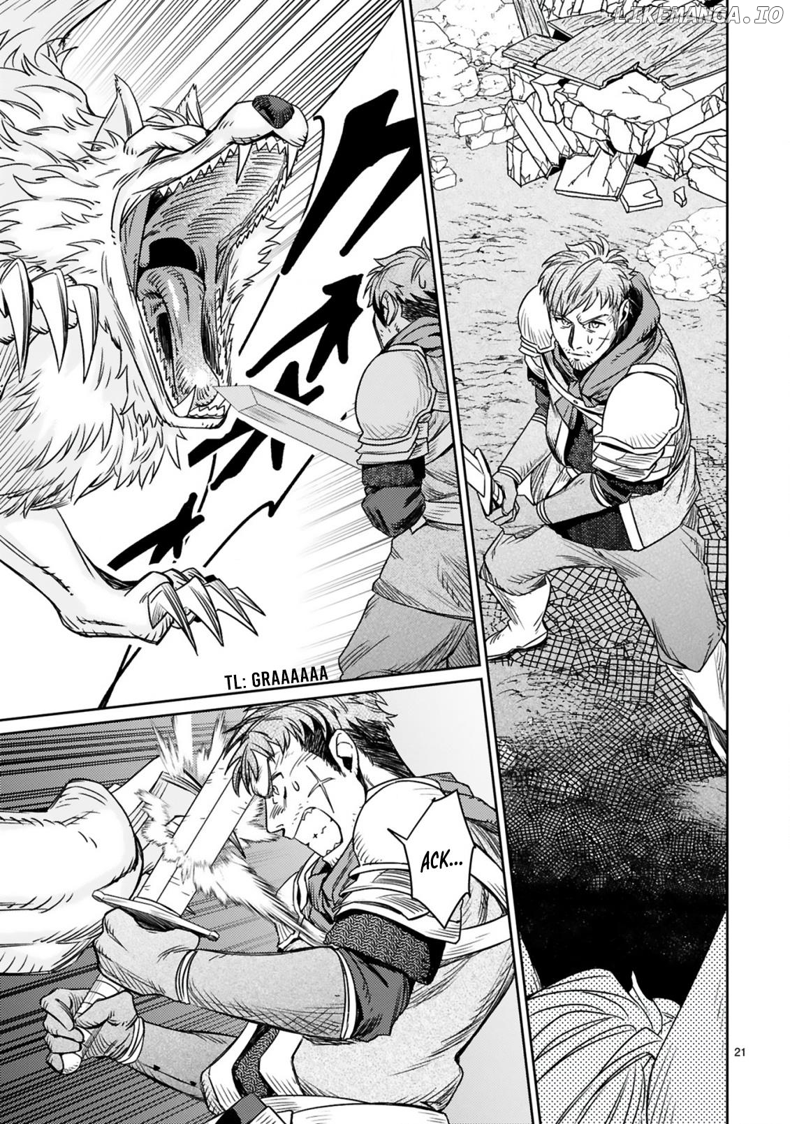 Around Forty Boukensha, Densetsu Ni Naru: Ss Rank No Musume Ni Kyouka Saretara Sss Rank Ni Narimashita chapter 1.1 - page 19