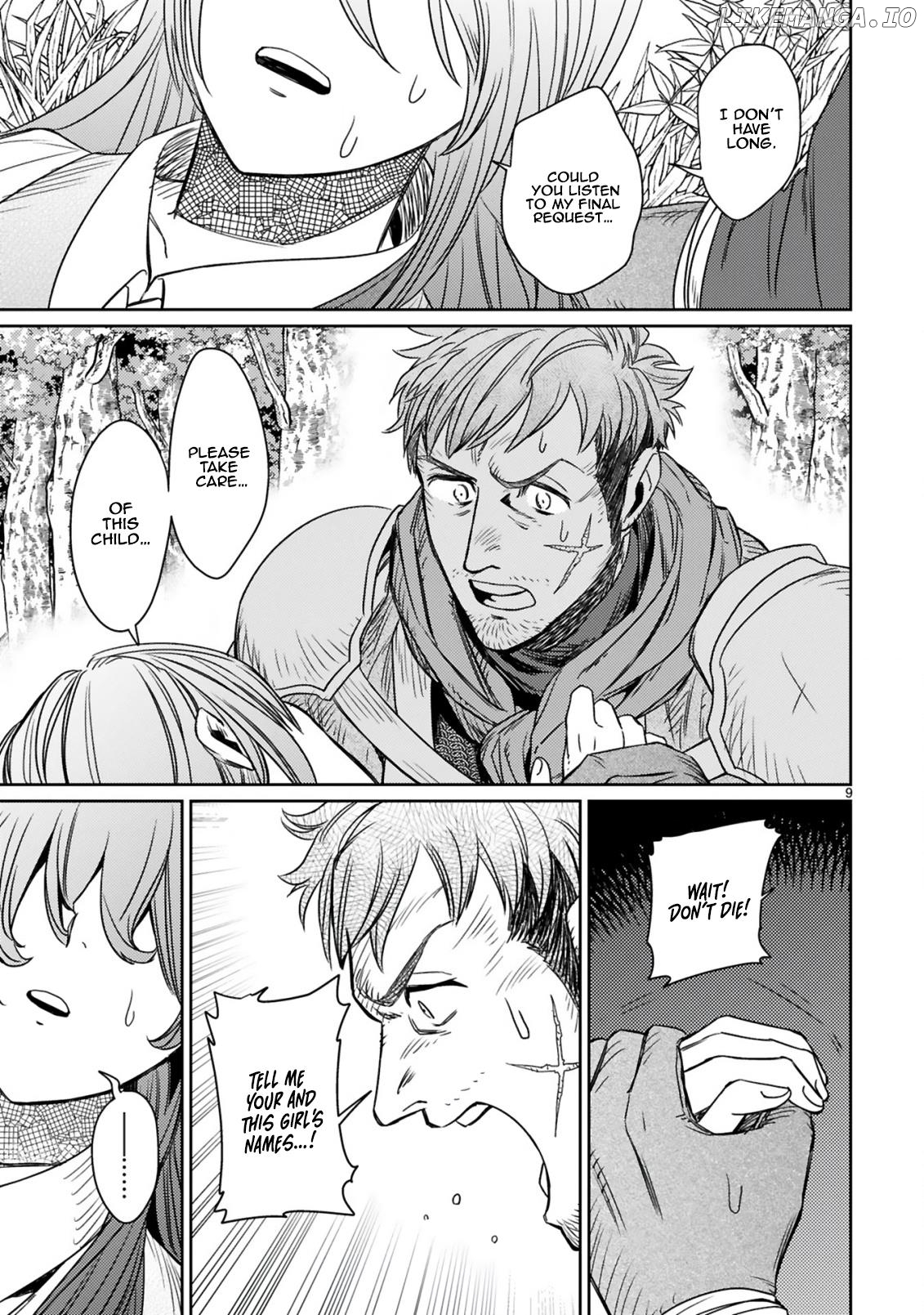 Around Forty Boukensha, Densetsu Ni Naru: Ss Rank No Musume Ni Kyouka Saretara Sss Rank Ni Narimashita chapter 1.1 - page 7