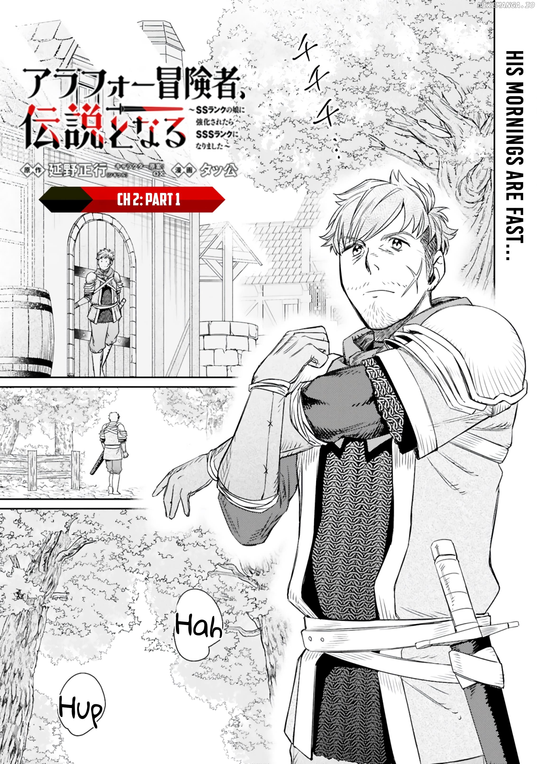 Around Forty Boukensha, Densetsu Ni Naru: Ss Rank No Musume Ni Kyouka Saretara Sss Rank Ni Narimashita chapter 2.1 - page 2