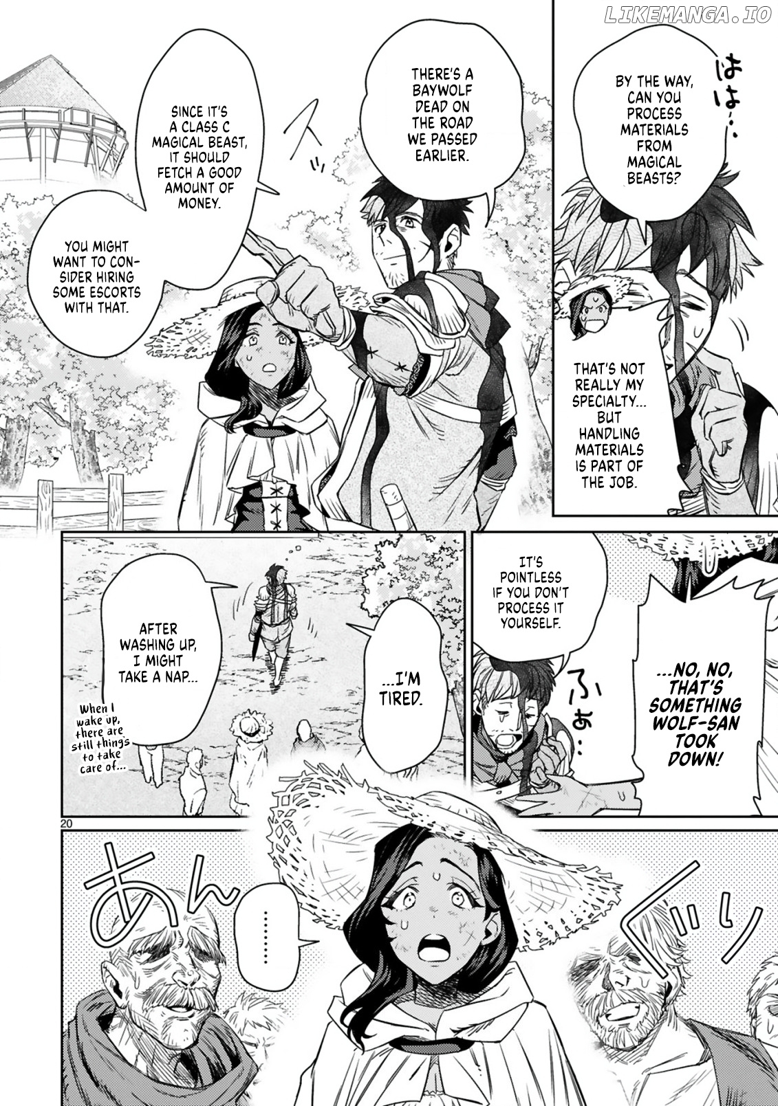 Around Forty Boukensha, Densetsu Ni Naru: Ss Rank No Musume Ni Kyouka Saretara Sss Rank Ni Narimashita chapter 2.2 - page 8