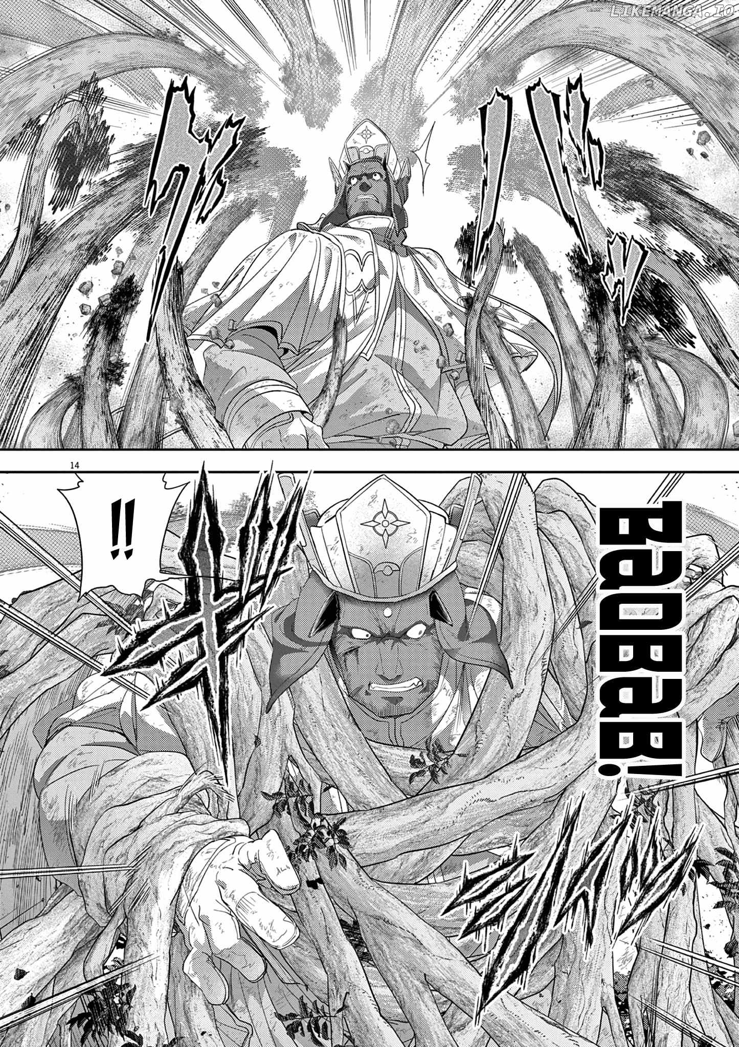 Isekai Shikkaku chapter 37 - page 16