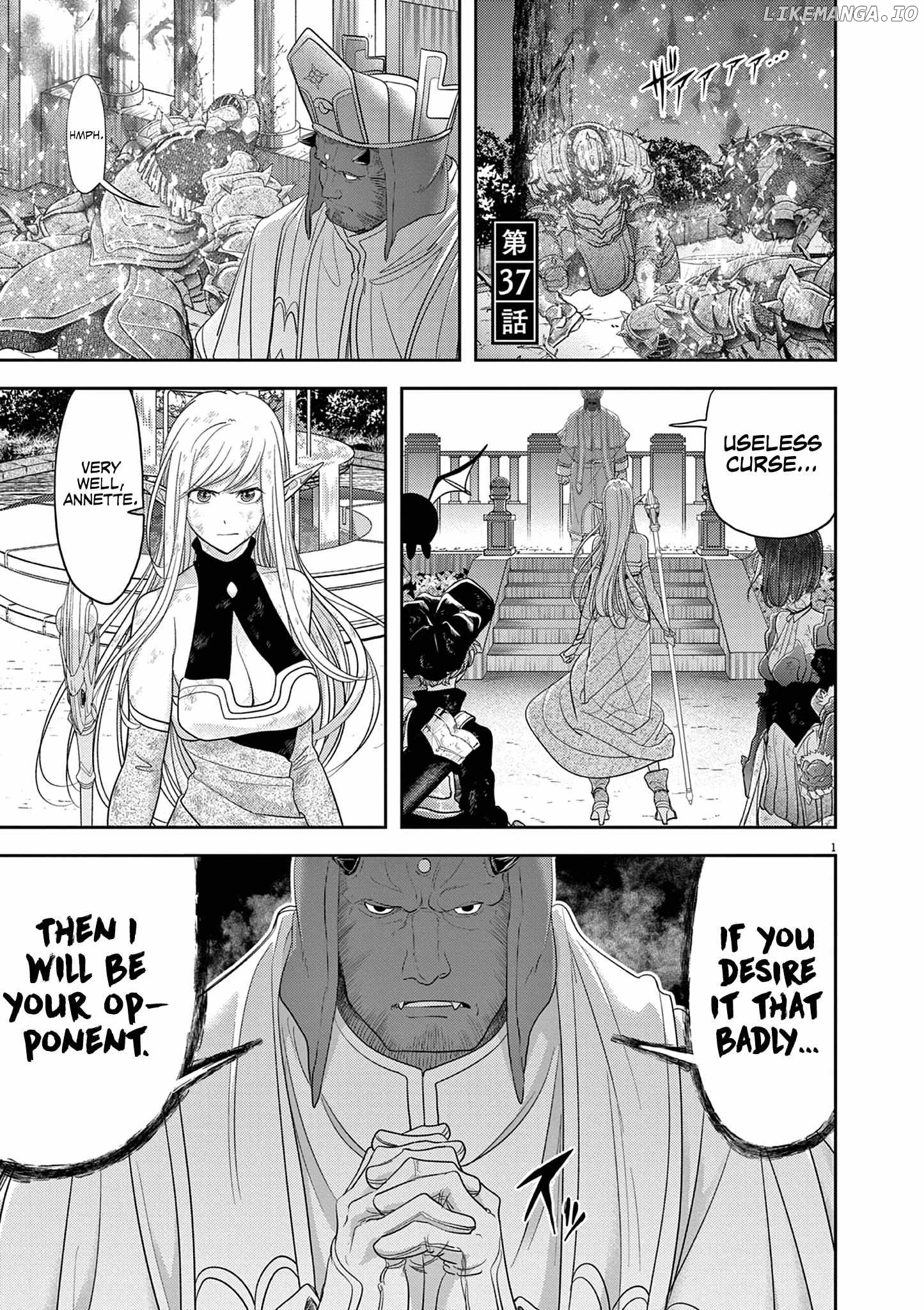 Isekai Shikkaku chapter 37 - page 3