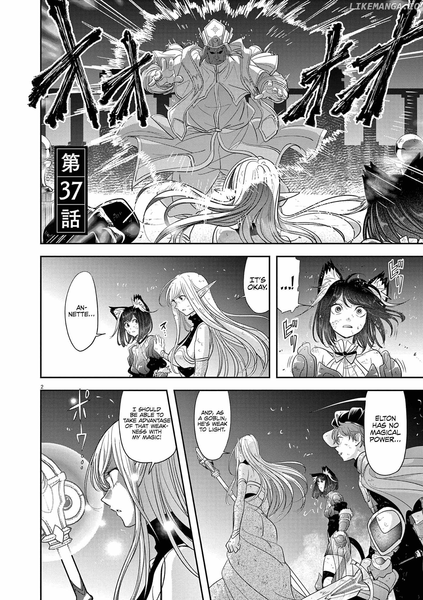 Isekai Shikkaku chapter 37 - page 4