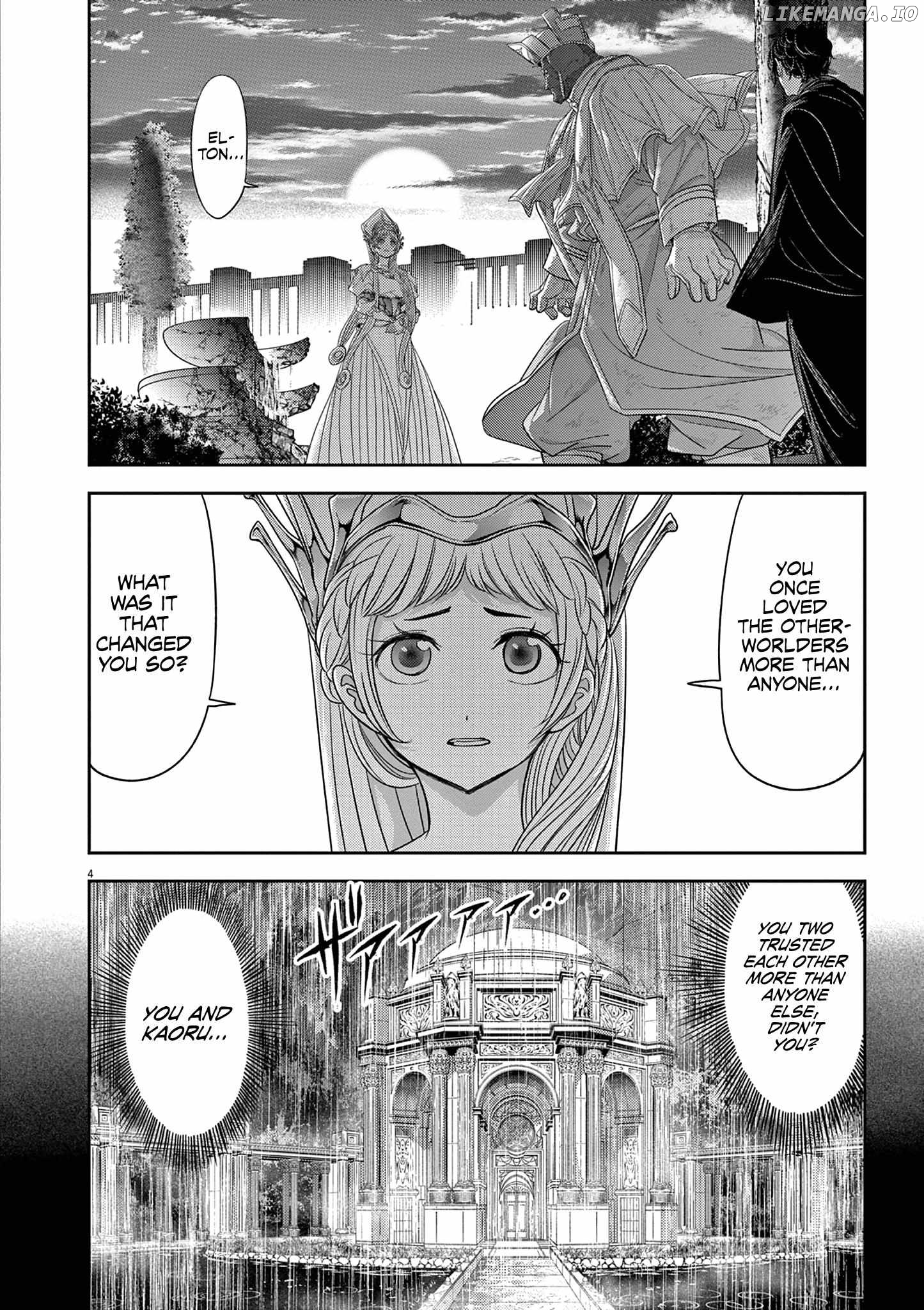 Isekai Shikkaku chapter 38 - page 5