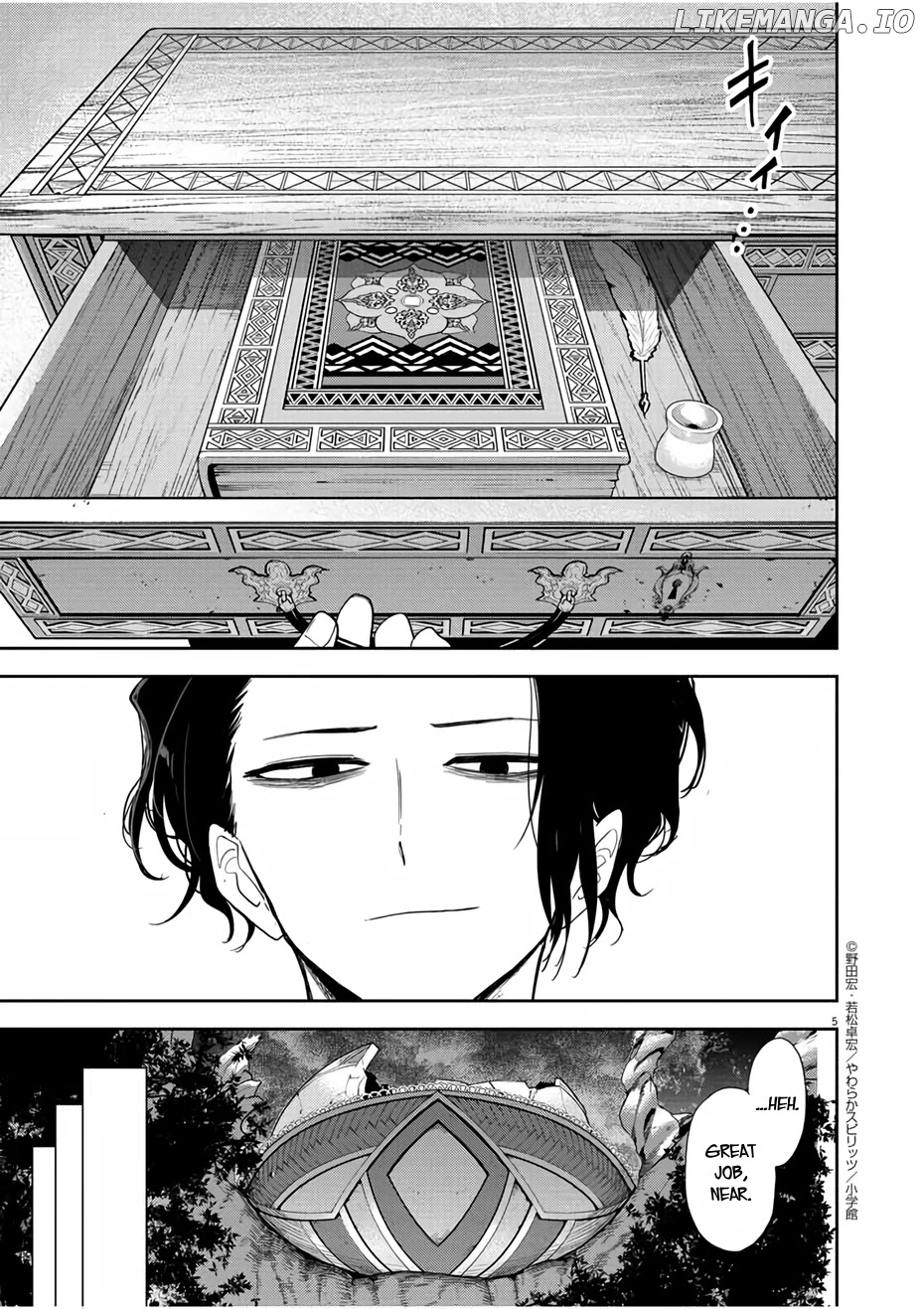 Isekai Shikkaku chapter 14 - page 5
