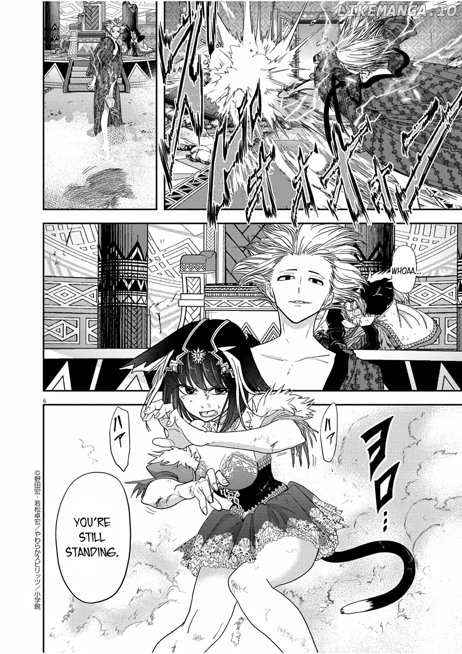 Isekai Shikkaku chapter 14 - page 6