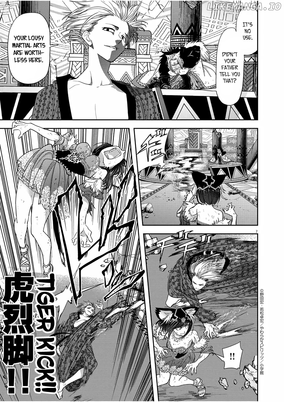 Isekai Shikkaku chapter 14 - page 7