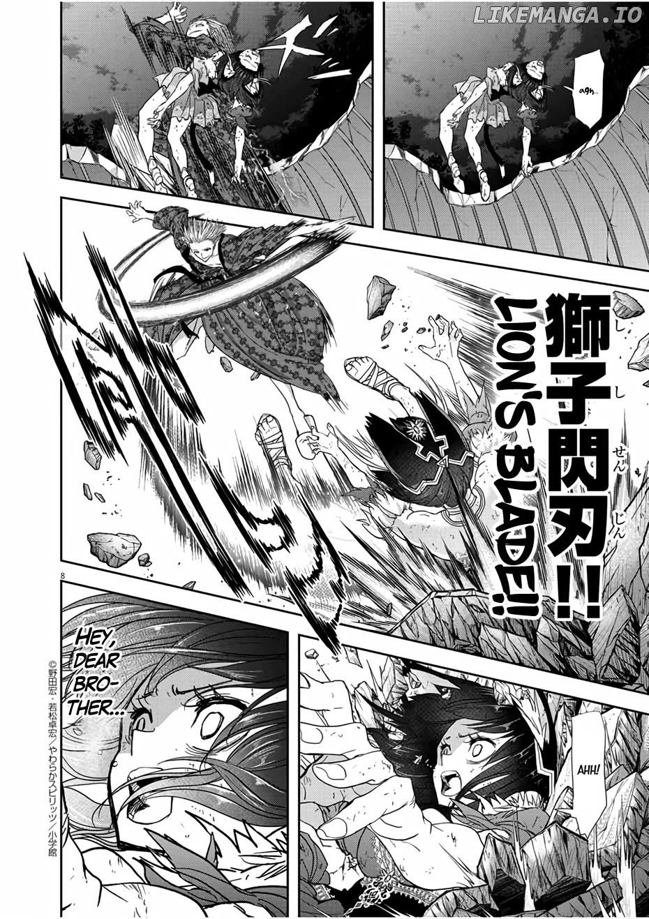 Isekai Shikkaku chapter 14 - page 8