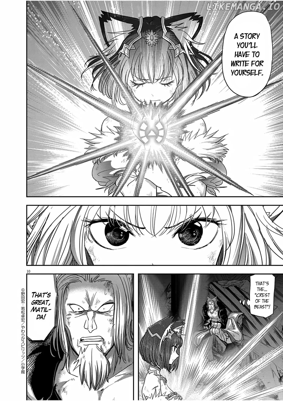 Isekai Shikkaku chapter 15 - page 10