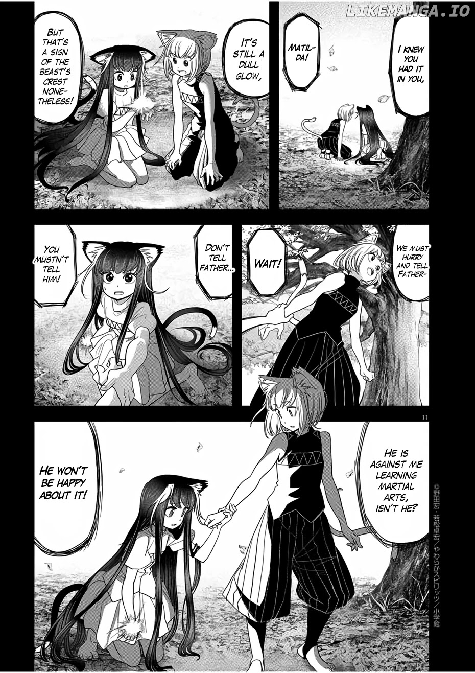 Isekai Shikkaku chapter 15 - page 11