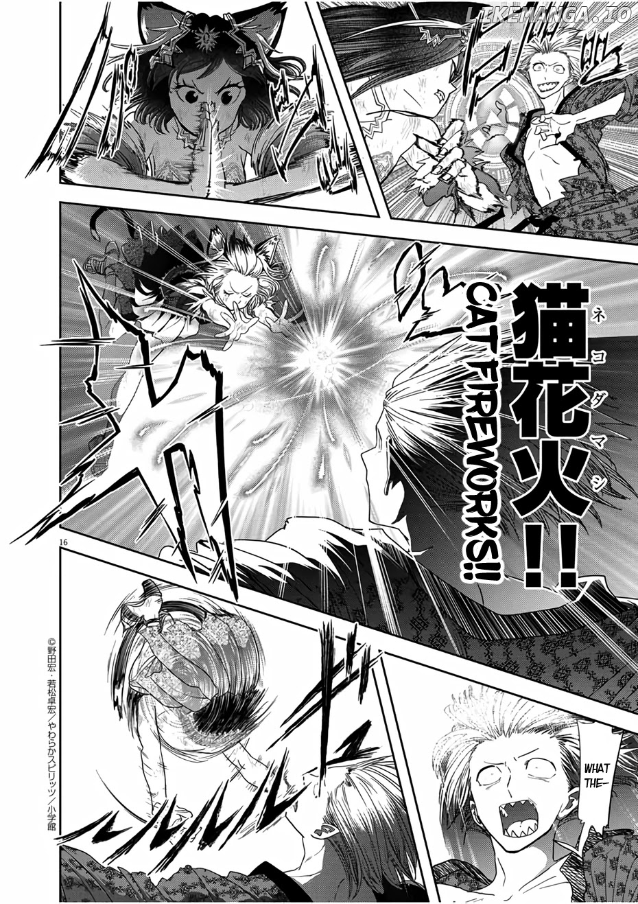 Isekai Shikkaku chapter 15 - page 16