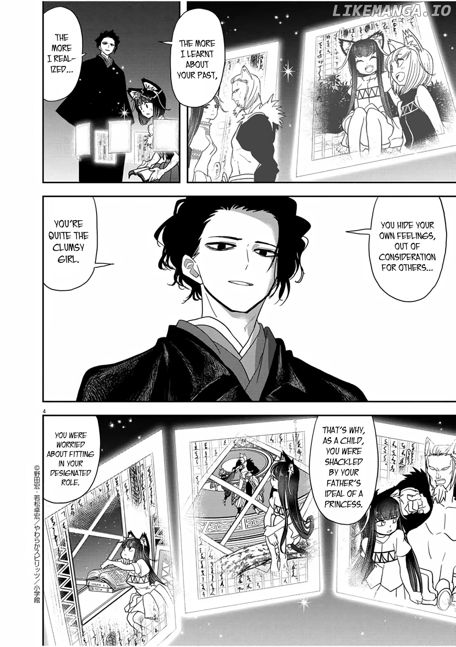 Isekai Shikkaku chapter 15 - page 4