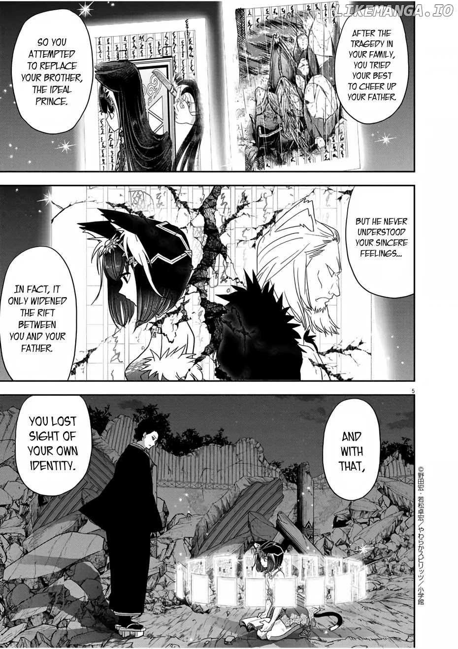 Isekai Shikkaku chapter 15 - page 5