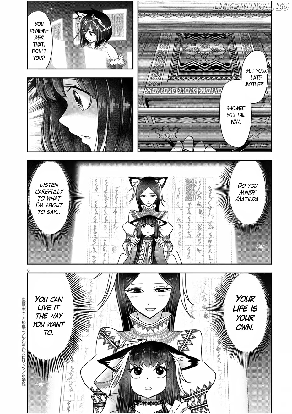 Isekai Shikkaku chapter 15 - page 6