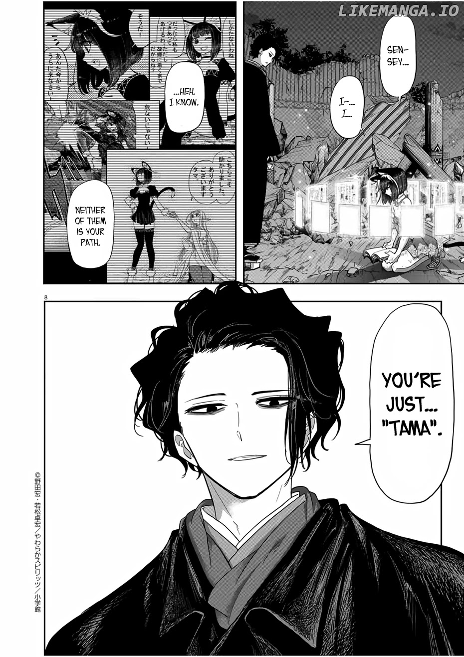 Isekai Shikkaku chapter 15 - page 8