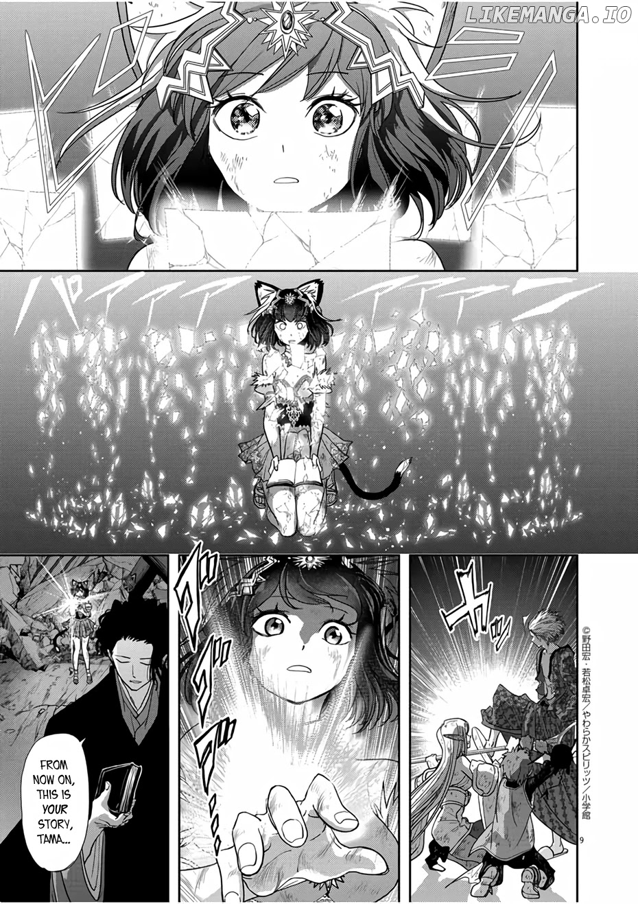 Isekai Shikkaku chapter 15 - page 9