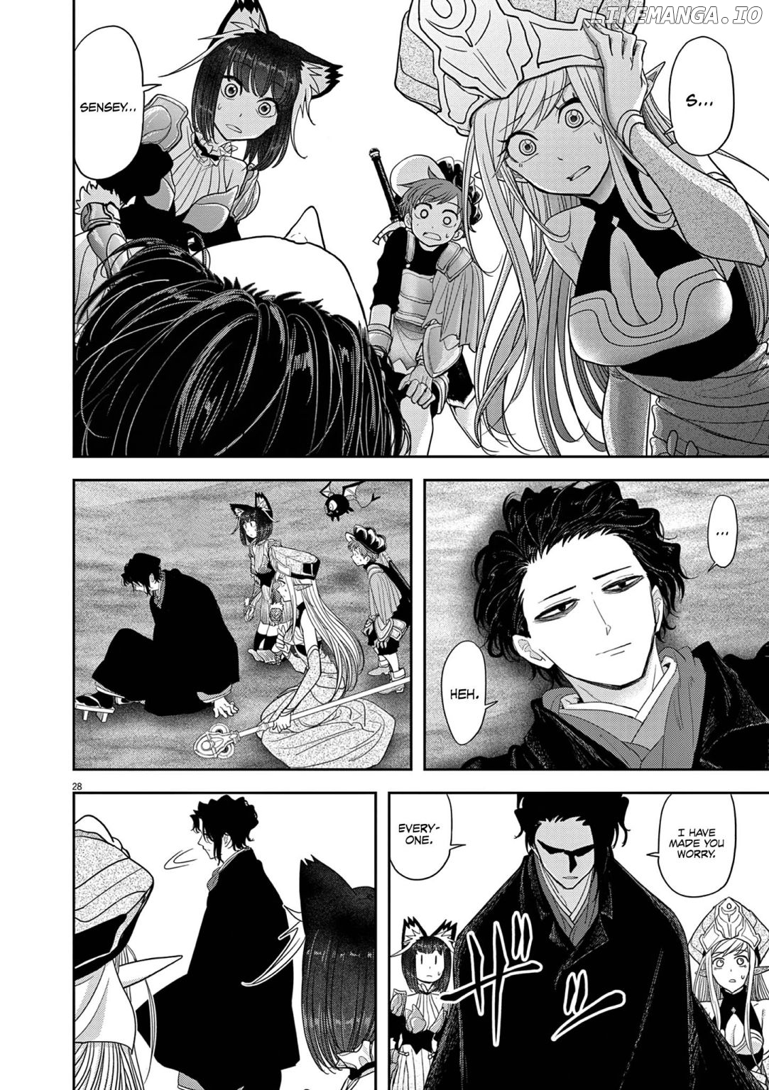 Isekai Shikkaku chapter 30 - page 31