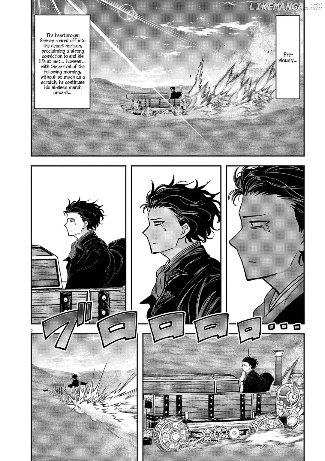 Isekai Shikkaku chapter 30 - page 6