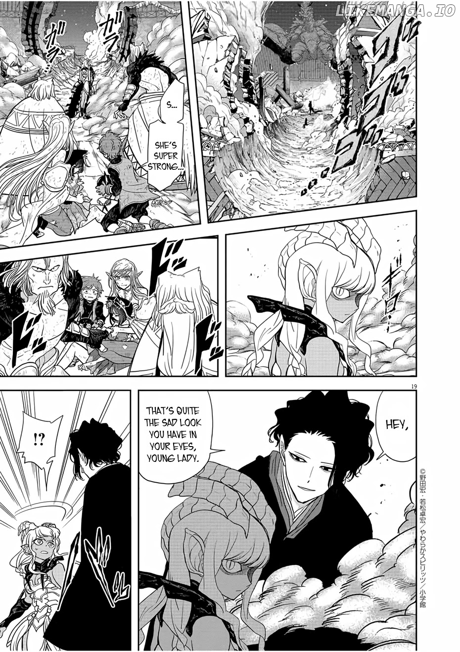 Isekai Shikkaku chapter 16 - page 18
