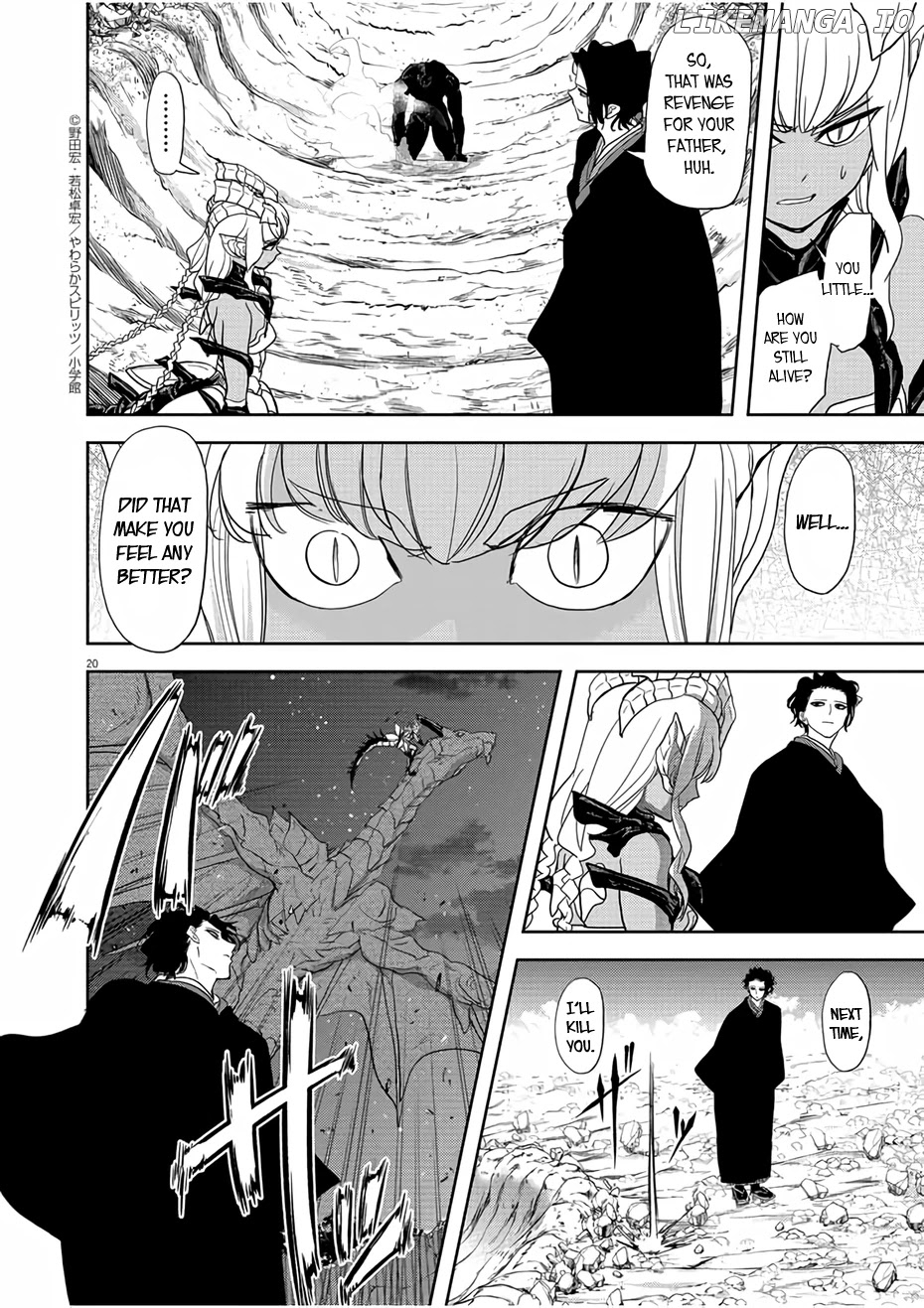 Isekai Shikkaku chapter 16 - page 19
