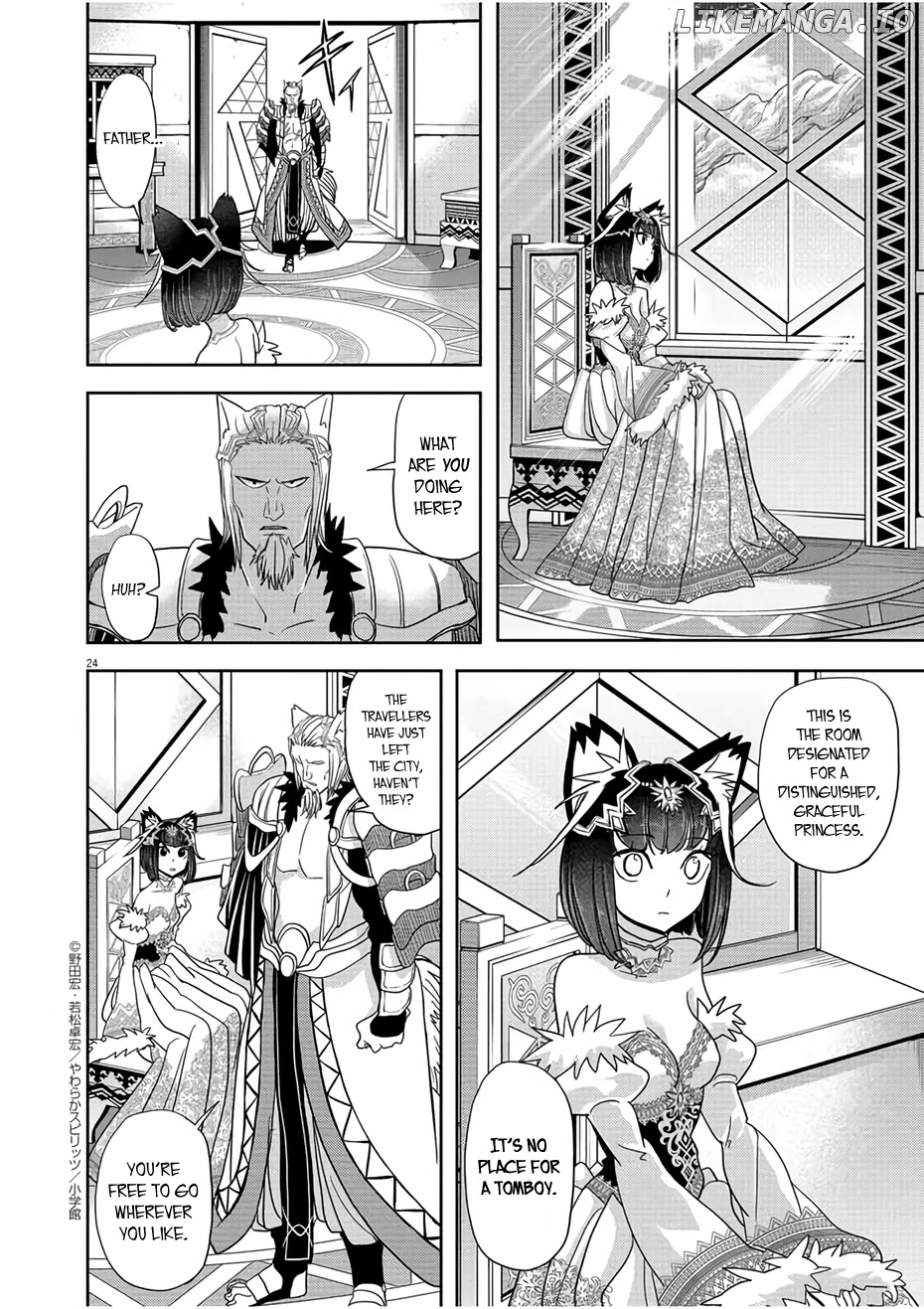 Isekai Shikkaku chapter 16 - page 23