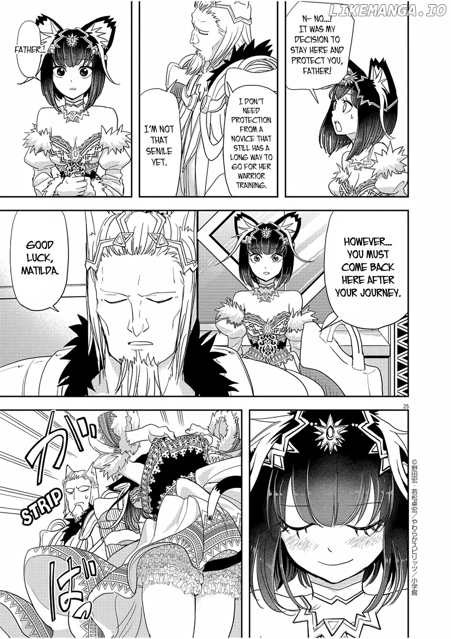 Isekai Shikkaku chapter 16 - page 24