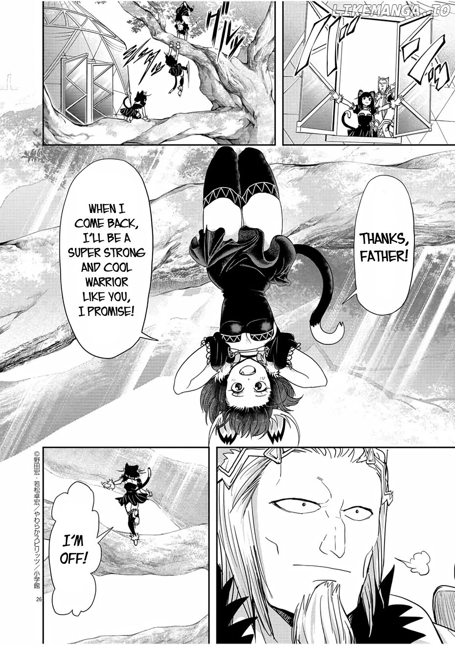 Isekai Shikkaku chapter 16 - page 25