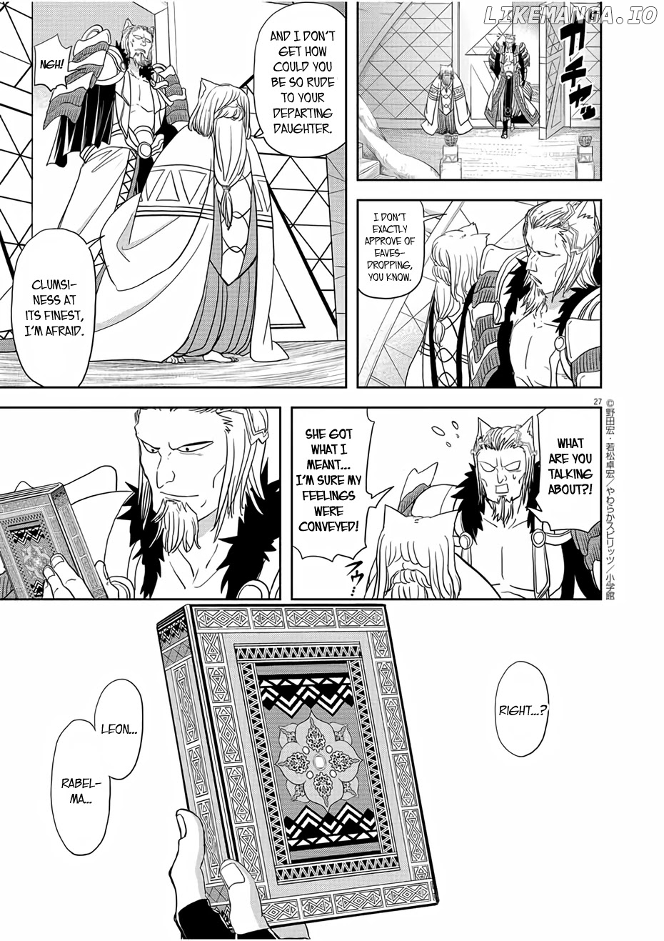 Isekai Shikkaku chapter 16 - page 26