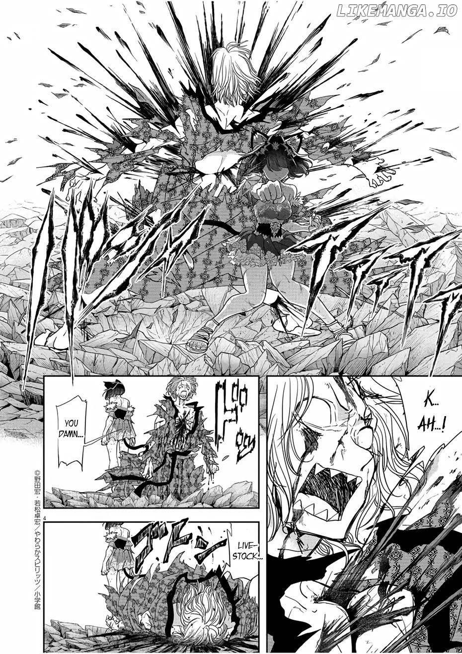 Isekai Shikkaku chapter 16 - page 4
