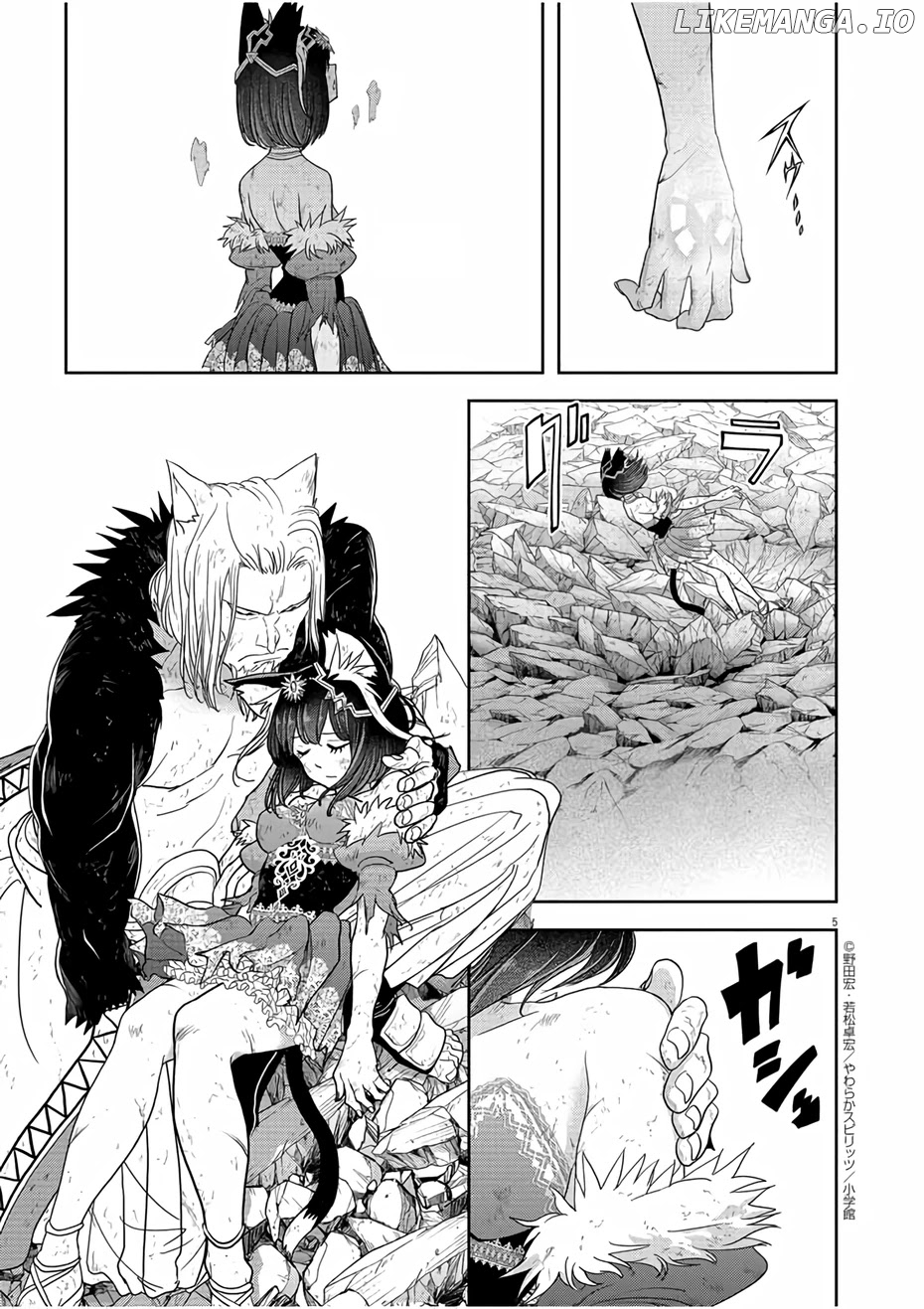 Isekai Shikkaku chapter 16 - page 5