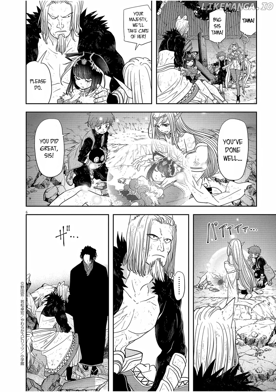 Isekai Shikkaku chapter 16 - page 6