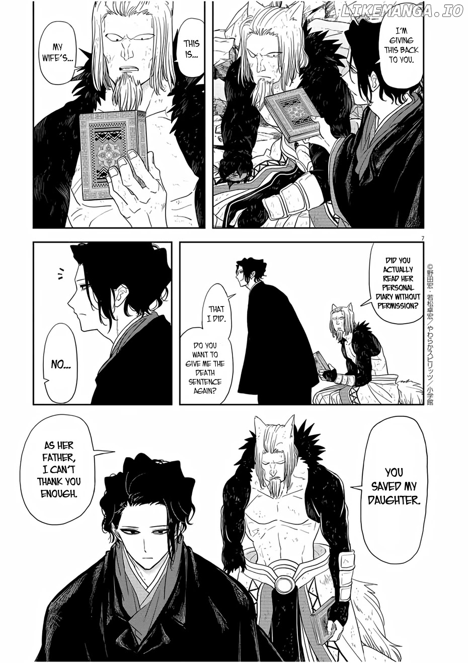 Isekai Shikkaku chapter 16 - page 7