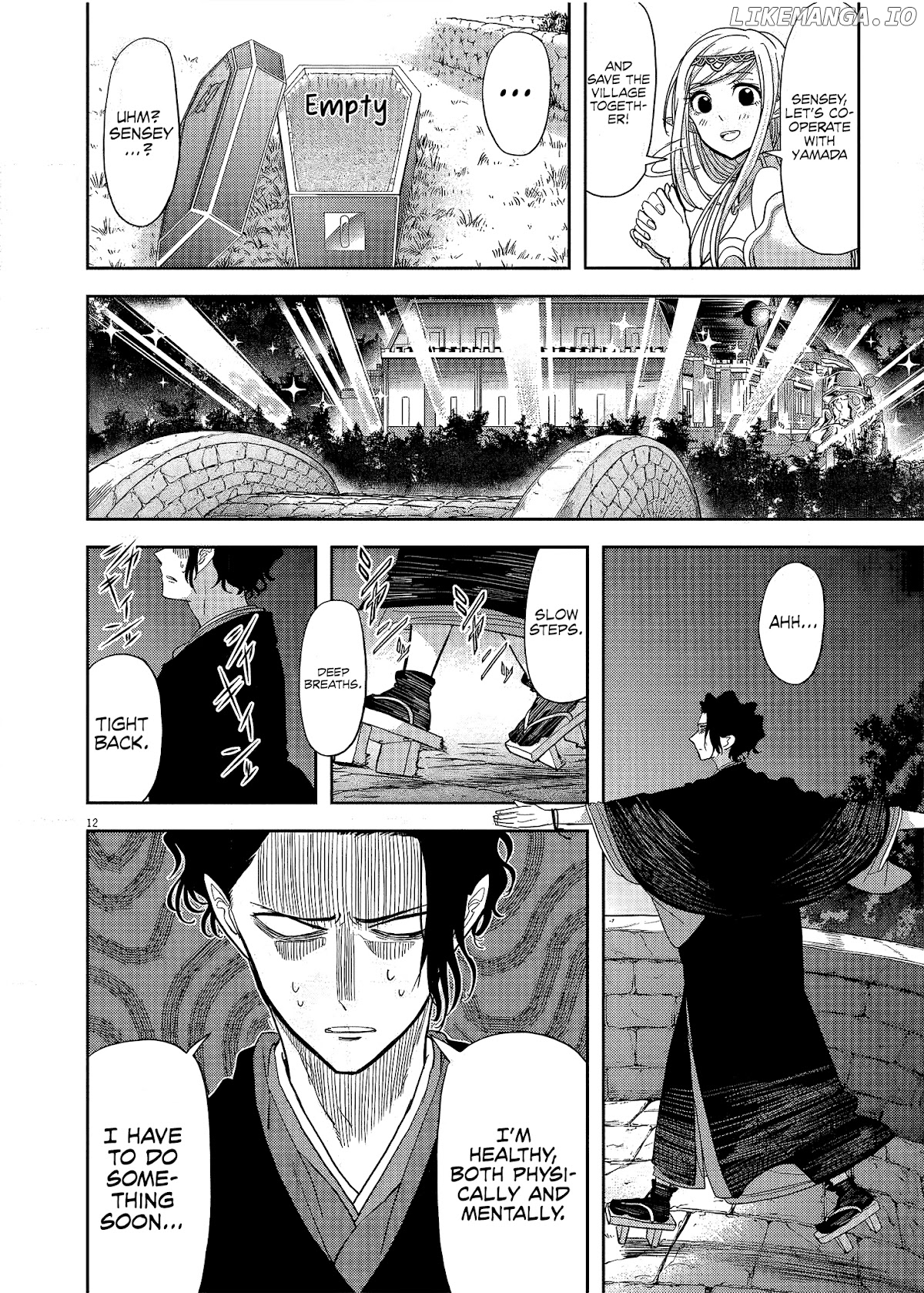 Isekai Shikkaku chapter 17 - page 12