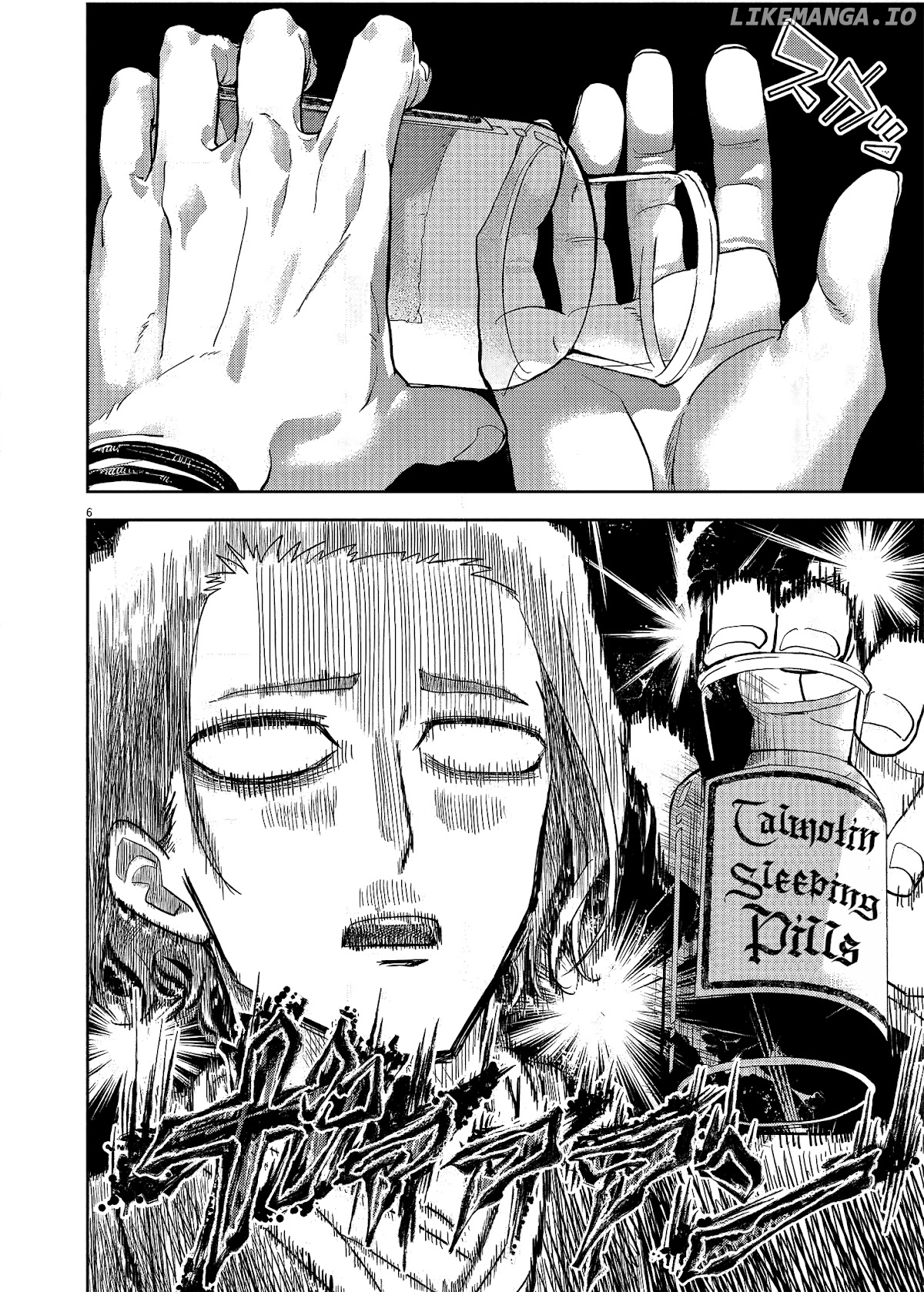 Isekai Shikkaku chapter 17 - page 6