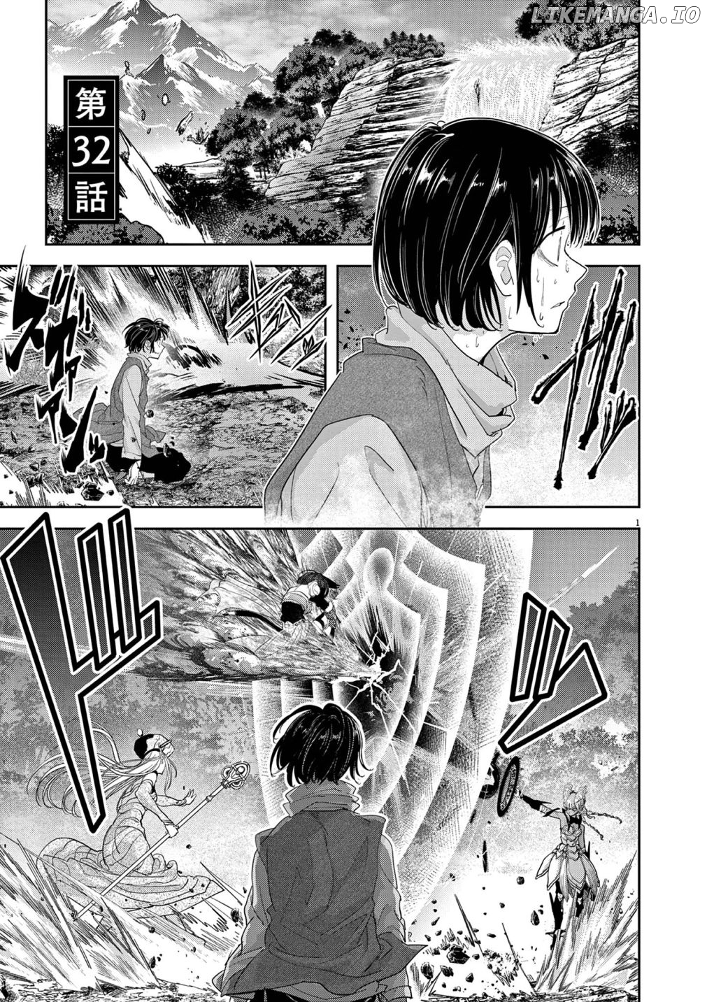 Isekai Shikkaku chapter 32 - page 2