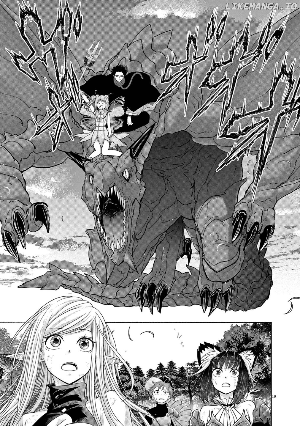 Isekai Shikkaku chapter 32 - page 20