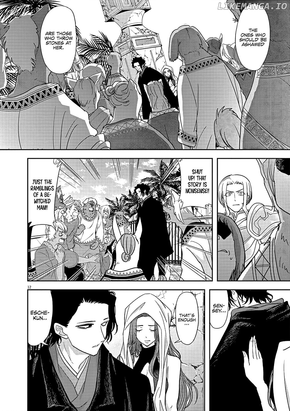 Isekai Shikkaku chapter 19 - page 12